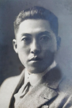 채원개 독립운동가