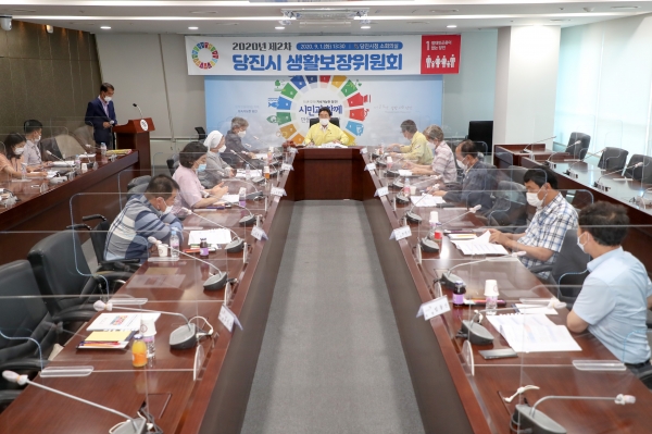 당진 생활보장위원회 개최 모습