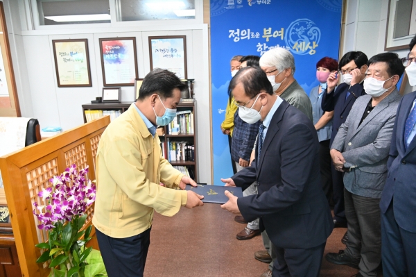 신규 정책자문위원 위촉식