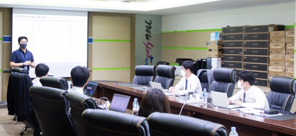 배재대 워크숍 실시