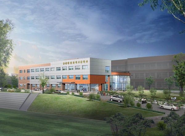 유성생명과학고