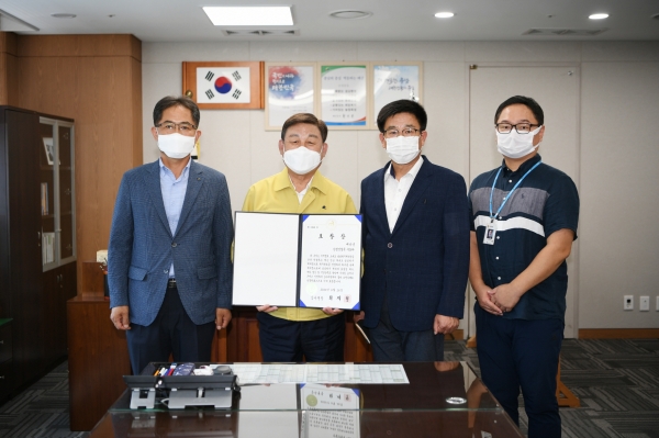 예산군 감사원 기관표창 수상 기념촬영