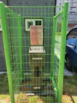 천안시가 설치한 원격 모기 감시 장비인 디지털 모기 측정기(DMS)