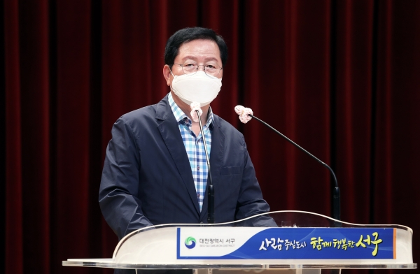 양성평등주간 기념행사 모습