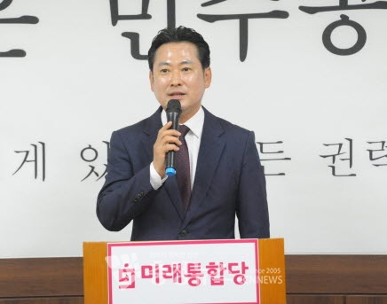 장동혁 미래통합당 대전시당위원장