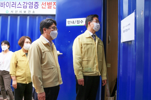 맹정호 시장과 양승조 도지사 선별진료소 현장점검 모습