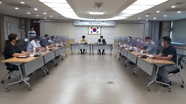 코로나19 핵심 방역수칙 준수 캠페인 봉사단 발족식