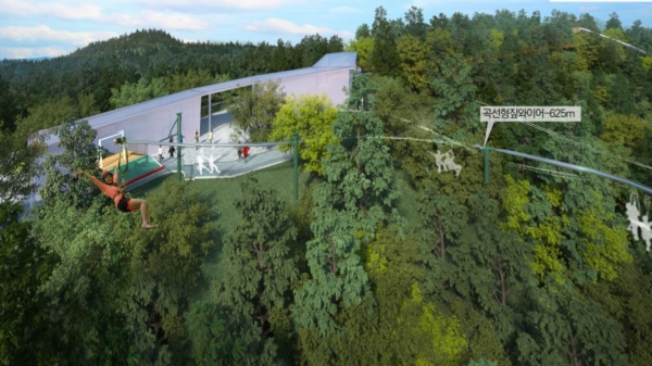 성주산 내륙산악 관광자원 개발(곡선형 짚 와이퍼 조감도)