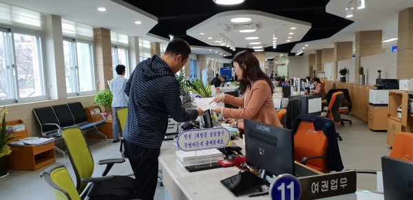 금산군 개별공시지가 열람 및 의견 접수 개시