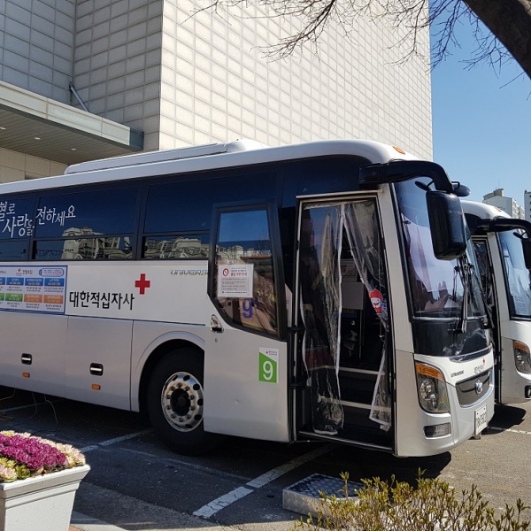 헌혈 차량 사진