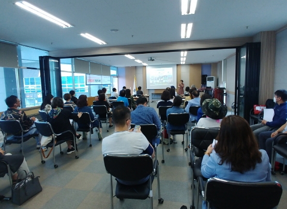 신규 주민사업체 사업설명회 장면