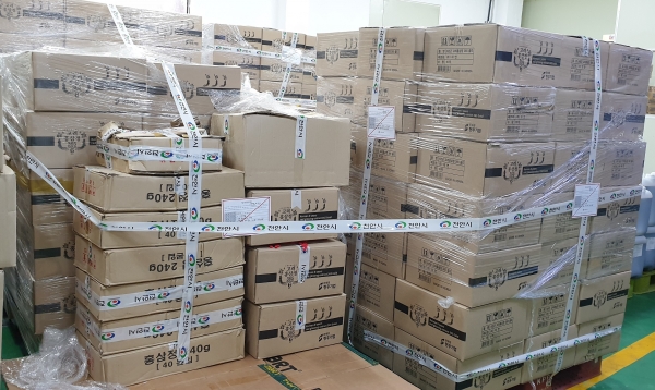 압류한 홍삼제품 모습