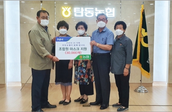 7일, 코로나19의 지역사회 재확산 방지 위해 조합원 9백여 명에게 마스크 전달