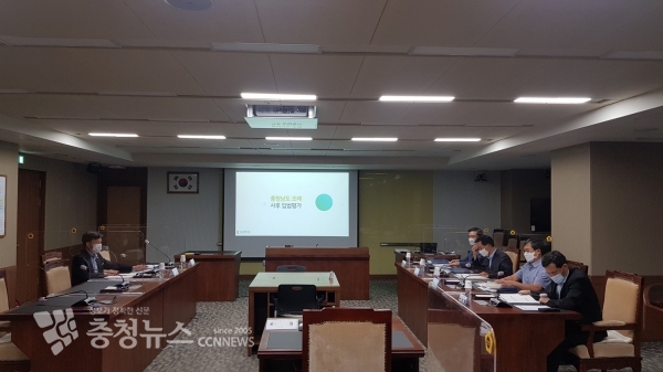 조례 사후 입법평가 연구용역’ 중간보고회