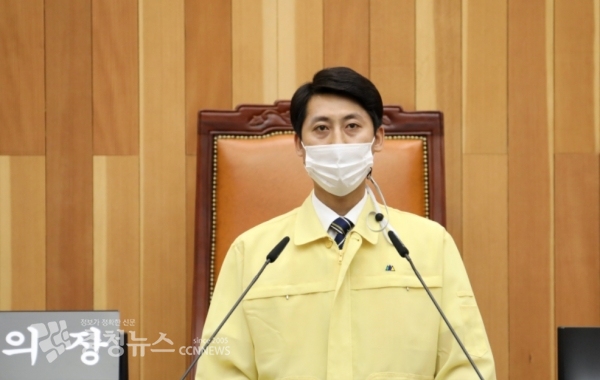 이태환 세종시의회 의장