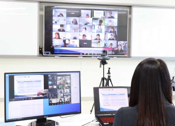 세종 신규 임용 지방공무원 화상연수.