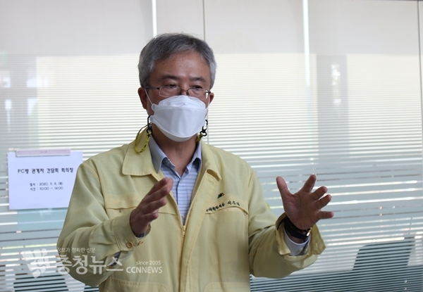 이우성 부지사는 "생존권이 걸린 문제인 만큼 15개 시장, 군수님과 상의해서 빠른 시일 내 결정하겠다"고 말했다.