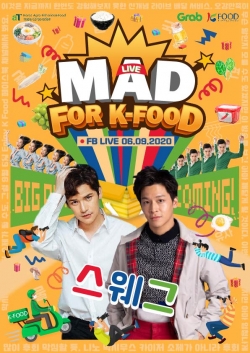 Mad For K-Food SNS 홍보물