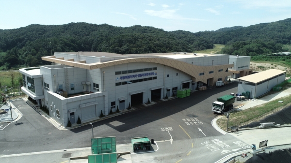 생활자원회수센터 전경