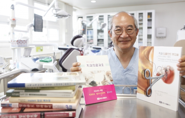 치과 김진 교수