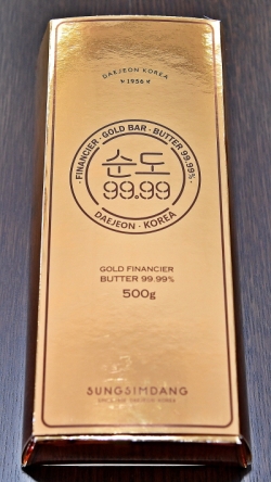 피낭시에 케익 ‘순도 99.99’ . 판매금액의 5%는 지역사회에 기부