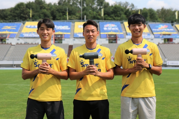 충남아산프로축구단 선수들