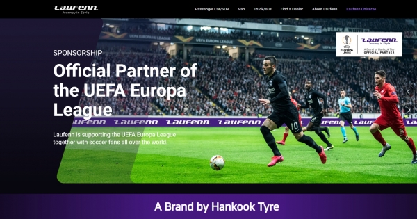 한국타이어, 글로벌 전략 브랜드 라우펜 전세계 웹사이트 개편
