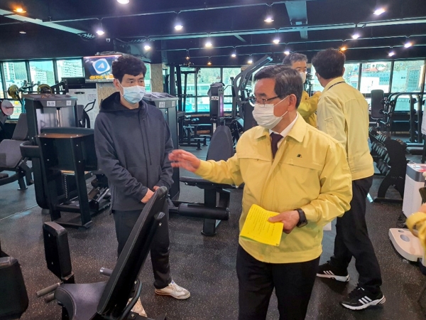 서천군, 청사 내 코로나19 확진자 발생 대응 매뉴얼 수립