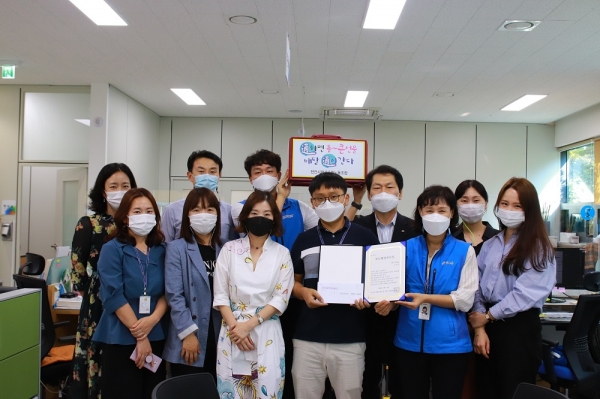 천안시청공무원노동조합(우현진 주무관 선정)