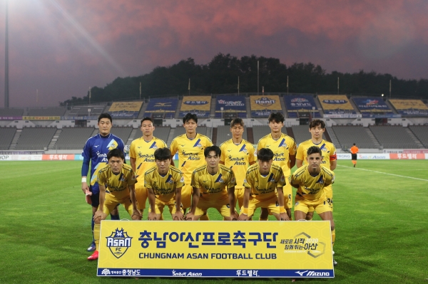 충남아산프로축구단 경기모습