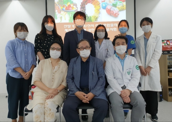 2020 산딸기 연구 개시 모임