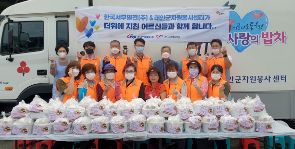 사랑의 밥차 ‘추석맞이 김치 나눔 행사’ 모습.