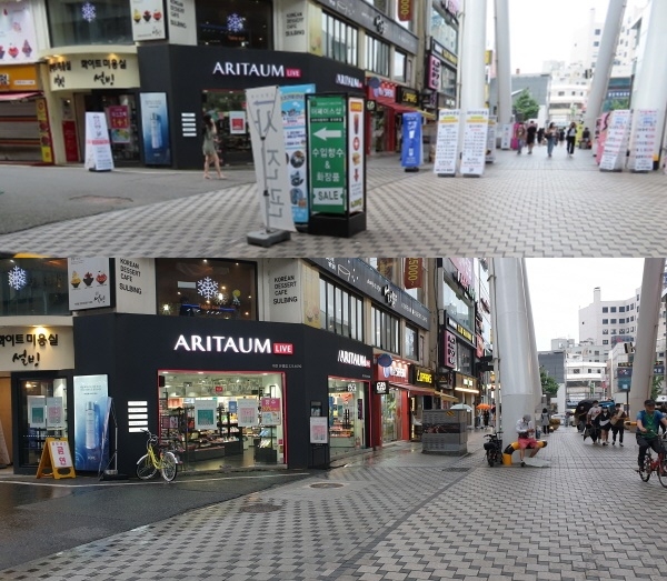 (위로부터) 유동성 광고물  정비 전, 후 모습