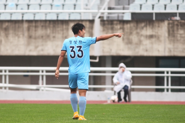 스플릿 1R_정성현 득점 모습