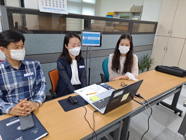 하반기 언택트 장학 온라인 회의  개최 모습