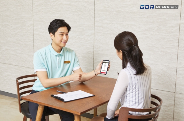직영사업인 ‘GDR아카데미’의 모바일 앱(APP) 전면 개편을 통해 타석 예약은 물론 레슨 예약까지 가능한 서비스를 선보이며 유저 편의성 극대화