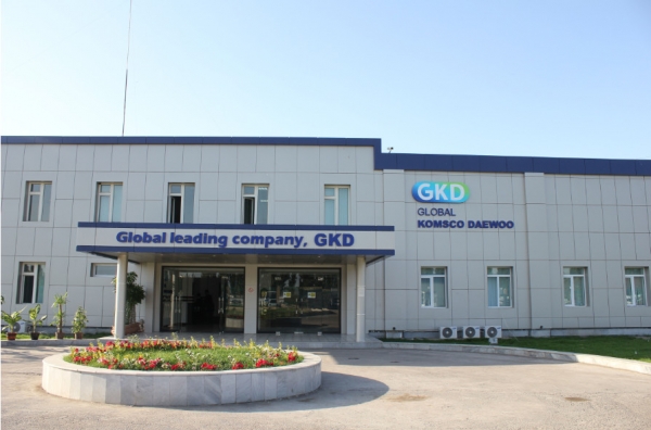 GKD 전경