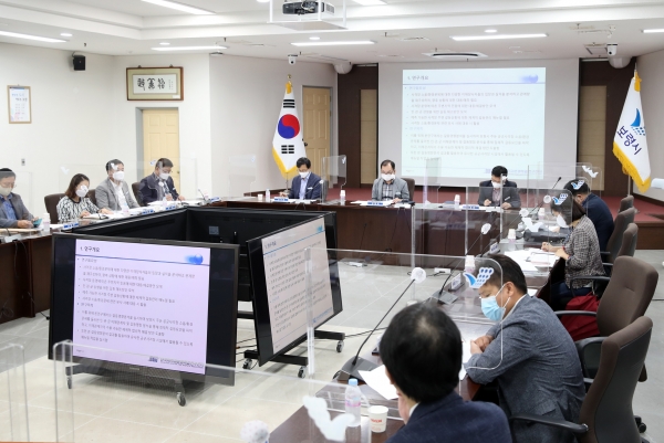 공군사격장 상생협력을 위한 갈등영향분석 용역 착수보고회 개최 모습