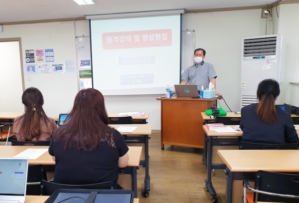 언택트 강사 준비과정 운영 장면