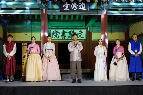 ‘2020 문헌서원 락(樂) 페스타’ 성료