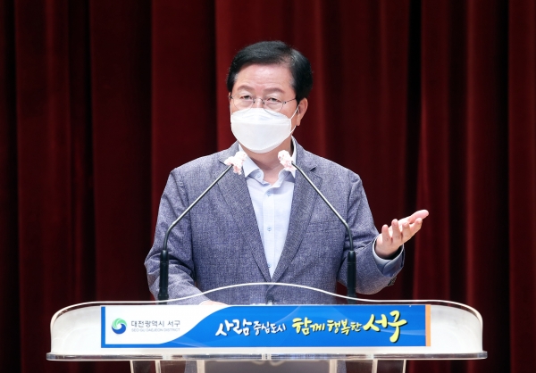 17일 청사 구봉산실에서 지역 주민대표, 국회의원, 시ㆍ구의원 등 40여 명이 참석한 가운데 갈마 복합커뮤니티센터 건립에 대한 주민대표 간담회 모습