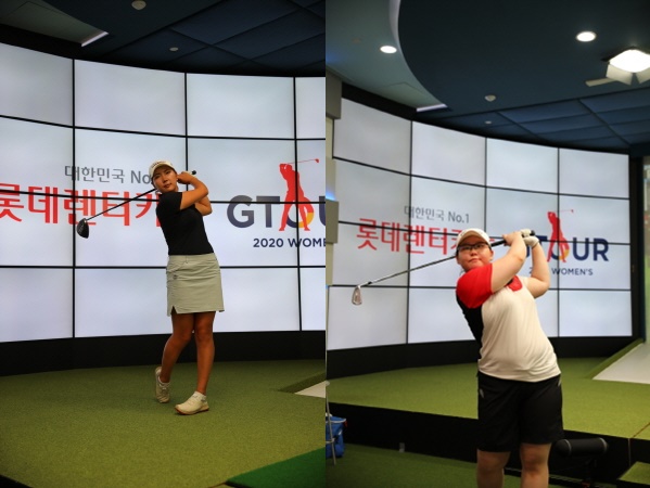 지난 8월 열린 2020 롯데렌터카 GTOUR 여자대회(GTOUR WOMENS) 4차 결선 대회 (좌) 우승자 박단유 선수, (우) 준우승 차지한 정선아 선수