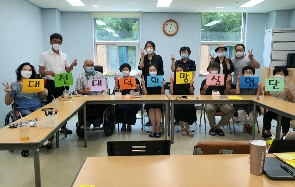 ‘대전 대덕 희망실험단’리빙랩(Living Lab) 프로젝트 성공적으로 마무리