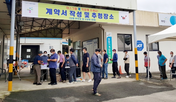 불용농기계 관내 농업인 우선 매각