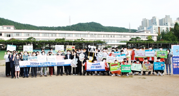 21일 서령고등학교에서 학교폭력 예방캠페인 진행 모습