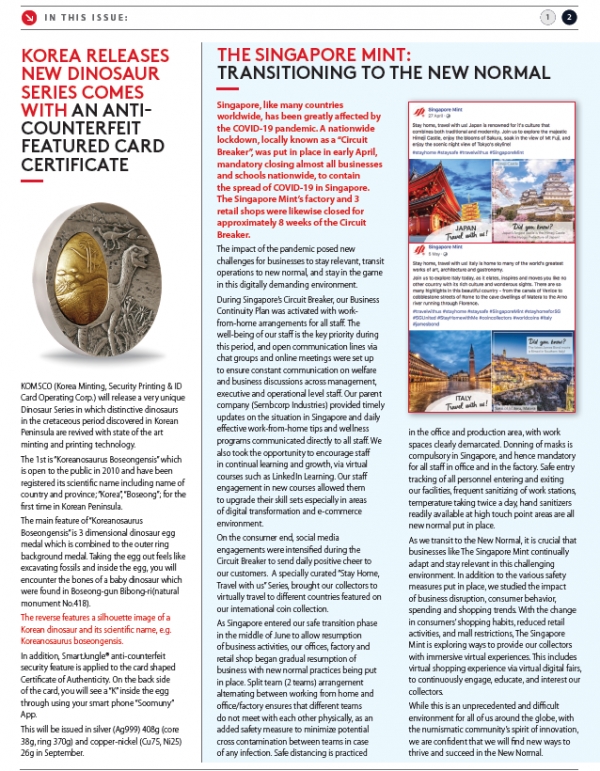 한반도 공룡 시리즈 1차‘코리아노사우루스 보성엔시스’해외 저널 기사 게재 내용