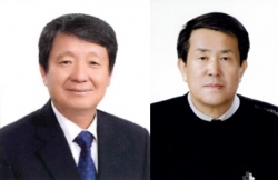 (왼쪽부터) 지역개발 부문 박병구 씨, 사회봉사 및 효행 부문 김재현 씨