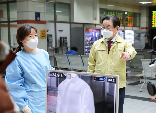 열화상감지카메라 설치장소(계룡역) 방문현장