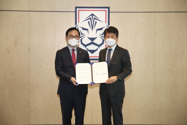 천안시-대한축구협회, 대한민국 축구종합센터 건립사업 재협상