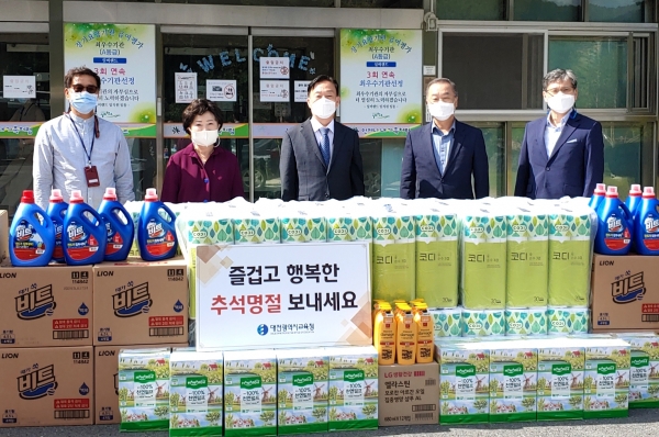 추석명절 사회복지시설 위문